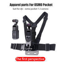 Chest Mount Harness สายรัดศีรษะ Chesty กระเป๋าเป้สะพายหลังคลิปหนีบกระเป๋าสำหรับ DJI OSMO Pocket 1 2กล้องพร้อมที่ใส่อะแดปเตอร์กรณี Accessory888