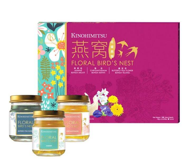 Kinohimitsu Floral bird Nest 75g X 6 Lazada