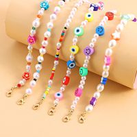 Bohemian Beaded Anklet Bracelet for Women Handmade Daisy Flower Pearl Foot Chain Adjustable Summer Beach Jewelry Gift for Girl