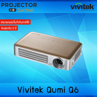 VIVITEK LED Projector Vivitek Qumi Q6 เครื่องฉายโปรเจคเตอร์ขนาดเล็กแบบ LED (สีทอง)