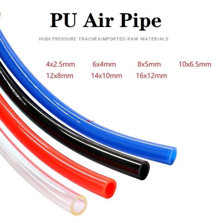 5M PU Air Pipe Pneumatic Tube ID 4 6 8 10 12 14 16mm Polyurethane Hose