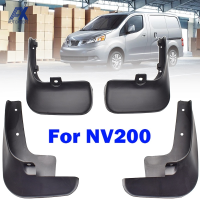 4Pcs ชุด Molded MudFlaps สำหรับ Nissan NV200 Vanette Evalia 2010-2019 Mud Flaps Mudguards Splash Guards Fender ด้านหน้าด้านหลัง