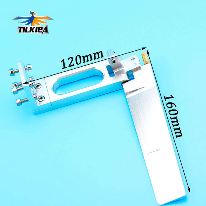 120x160mm Aluminum Rudder Water Pickup For 2326cc Gas Engine RC Boat