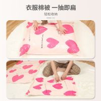 Vacuum Storage Bag Thickened extra Large Compression Cotton Quilt Down Clothes Travel Vacum Bag