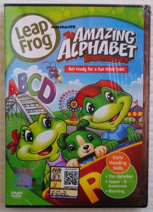 LeapFrog [Reading Skills] The Amazing Alphabet Amusement Park DVD ...