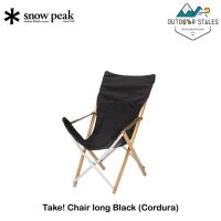 Snowpeak Take! Chair long Black (Cordura)