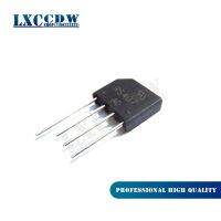 5PCS RS407 DIP ZIP-4 Bridge Rectifier 4A 700V WATTY Electronics