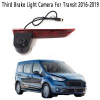 Car Rear View Camera Backup Parking Third Brake Light Night Vision Waterproof Camera for Ford Transit 2016-2019