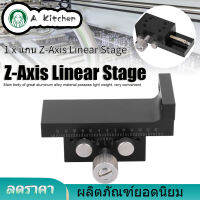 【ลดราคา】Z ‑ แกน Linear Stage ความแม่นยำสูงบางแพลตฟอร์มแบบแมนนวลตารางเลื่อนอลูมิเนียมอัลลอยด์ ZDTLS80