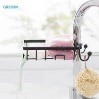 【hot】 Faucet Organizer Sink Storage Sponge Holder Adjustable Shelf Dish Drainer Accessorie