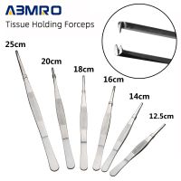 【YF】 Tissue Holding Forceps 12.5-25cm 1x2 Surgical Organization Dressing