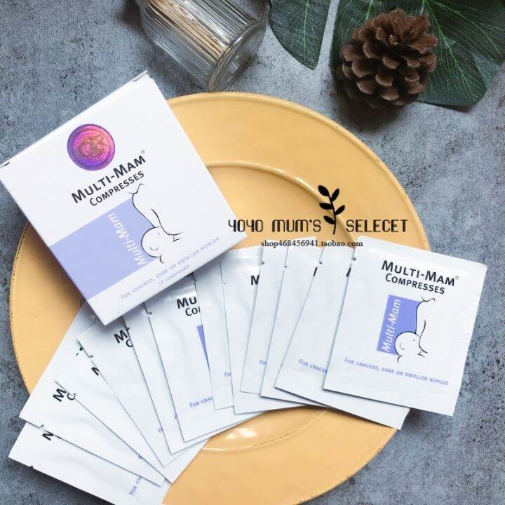 Spot Australian Multi-mam soothing nipple paste moisturizing cream ...