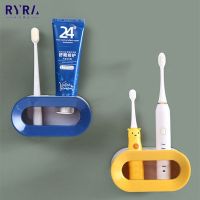 【CW】 Hole Electric Toothbrush Holder Upgrade Drying adhesive Storage Rack Organizer