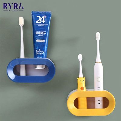 【CW】 Hole Electric Toothbrush Holder Upgrade Drying adhesive Storage Rack Organizer