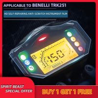 Spirit Beast Motorcycle speedometer TPU Scratch Protection Film Dashboard Screen Instrument waterproof Film For Benelli TRK 251