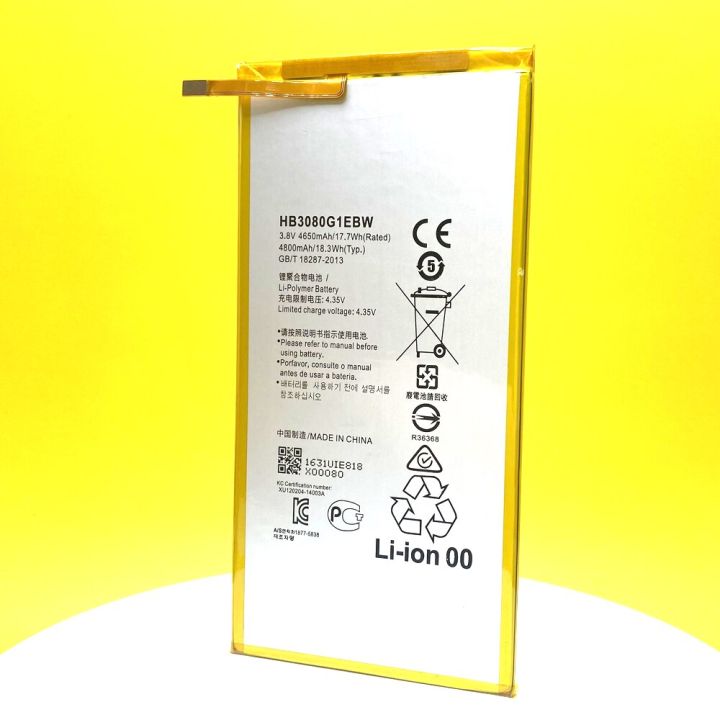 new-hb3080g1ebw-battery-for-huawei-mediapad-t3-10-t3-9-6-lte-ags-l09-ags-w09-ags-l03-tablet-high-quality-with-tracking-number-led-strip-lighting