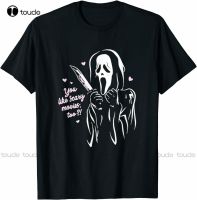 New Scream Ghost Face You Like Scary Movies Too Friend T-Shirt Big Sister Shirt