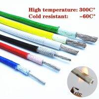 ทนความร้อนได้300 ° C ใยแก้วถักซิลิโคนอุณหภูมิสูงสายไฟและสายเคเบิล0.3Mm 0.5Mm 0.75Mm 1.0Mm 1.5Mm 2.5Mm 4Mm 6Mm