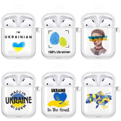 Ukraine Flag Badge Silicone Case for Airpods 2 1 Headphone Case for Airpod Pro 3 Clear Cover TPU Earphone Phone Accessorie