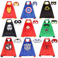 Superheroes Capes And Mask for Kids Superhero Party Favors Set for Children Superhero Toys for Age 3-12 Birthday Fun Cartoon Cape for Kids  Halloween