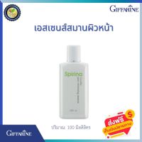 ส่งฟรี พร้อมส่ง #น้ำตบกระชับผิวหน้า # สไปริน่า พอร์ มินิไมซิ่ง เอสเซนส์ #เอสเซนส์บำรุงผิว #ผลิตภัณฑ์ Giffarine ของแท้ 100% # ลดความมันบนผิวหน้า