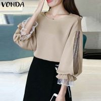 Vonda เสื้อเบลาส์ คอกลม แขนยาว ลูกไม้ เรียบง่าย สไตล์เกาหลี สําหรับผู้หญิง