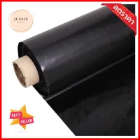 พลาสติกคลุมเห็ด 0.04 มม. GARTENE 2.5 กก. สีดำPLASTIC MUSHROOM CULTIVATION SHEET 0.04MM GARTENE 2.5KG BLACK **ด่วน สินค้าเหลือไม่เยอะ**