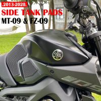 ของมาใหม่! ที่ยึดเข่าป้องกันด้านแผ่นกันกระแทกถังน้ำมันมอเตอร์ไซค์ FZ09 2019 2020สำหรับ YAMAHA FZ 09 MT 09 MT 09 MT09สติกเกอร์ป้องกัน2013-