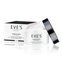 EVES บูสเตอร์ ครีม อีฟส์ ขนาด 100g. ครีมทารักแร้ รักแร้ดำ ก้นดำ ขาวใส รอยแตกลาย ขาลาย คอดำ ข้อพับดำ คนท้องใช้ได้