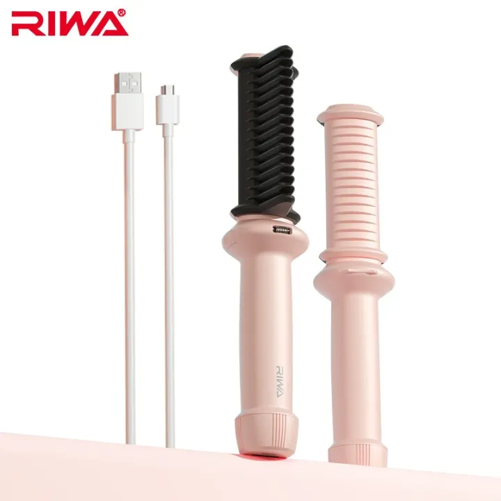 RIWA Electric Hair Brush Cordless Straightener Hair Comb Mini Smoothing