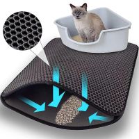 ♗ Pet Cat Litter Mat Double Layer Waterproof Litter Cat Pads For Cats House Clean Super Light Easy To Carry Smooth Surface