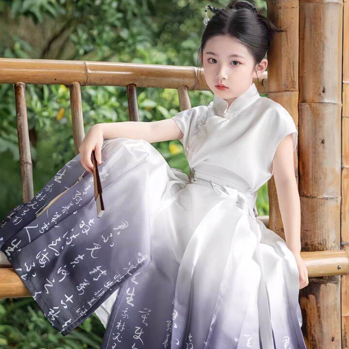 lemon-บทกวี-hanfu-สำหรับเด็กและเสื้อผ้านักเรียนระดับชาติเด็กผู้หญิงฤดูใบไม้ร่วงและฤดูหนาวชุดโบราณชุดขงจื้อนักเรียนชั้นประถมศึกษา-hanfu-จะเข้าสู่เครื่องแต่งกายการแสดงไวน์