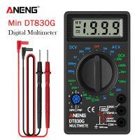 ANENG DT830G Digital Multimeter Pocket Residential Meters AC/DC Current Voltmeter Transistor Capacitance Resistance Tester Electrical Trade Tools Test