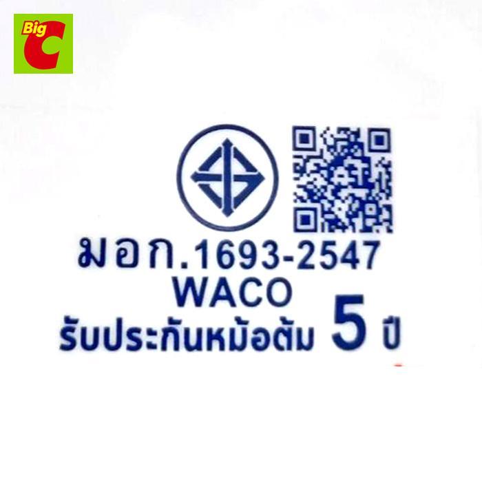 ชาร์ป-เครื่องทำน้ำอุ่น-รุ่น-wh-34-ขนาด-3500-วัตต์