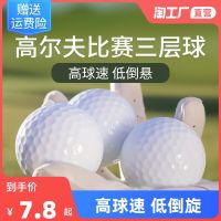 ✚■ indoor practice ball regular golf foam soft sponge pet toy