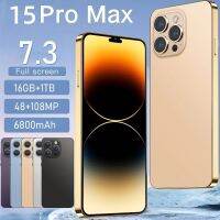 I15 PRO MAX smartphone 7.3นิ้วโทรศัพท์ทุกรุ่นหน้าจอเต็มจอ5G 16G + 1TB 7800MAH