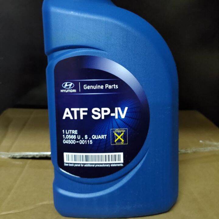 HYUNDAI ATF SP4 04500-00115 | Lazada