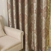 Luxury Beautiful Latest Print Jacquard Blackout Fabric Ready Made Curtain