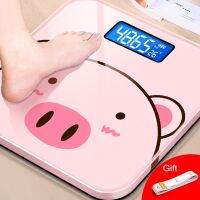 Cartoon Pig Bathroom Body Scales LCD Display Body Weighing Digital Scales Toughened Glass Floor Electronic Smart Weight Scales