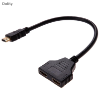 Dolity Dual Port Y Splitter Compatible Splitter อินพุตหนึ่งสายอะแดปเตอร์เอาท์พุทสองสาย