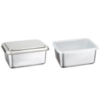 Stainless Steel -Keeping Box Storage Box with Lid Food Storage Box Cooking Ingredient Packaging Box