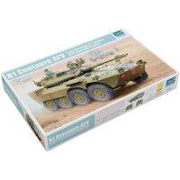 ทรัมเป็ตเตอร์01564 1/35 B1อิตาลี Centauro 2Nd AFV รถถังพิฆาต W/ Armour ของเล่นของขวัญชุดประกอบโมเดลประกอบพลาสติก