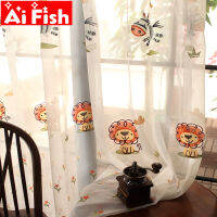 Embroidery Animal Lion Gira Cartoon Childrens Bedroom Boy Girls Room Solid Green Blackout Physical Shading Curtains MY238#50