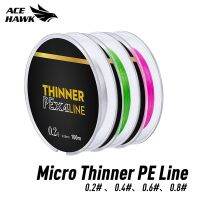 【DT】 hot ACE HAWK BFS Fishing Line 4 Strands Braided PE Japan Monofilament MT8 Trout UL Fishing Tiny Bait Fit Tackle