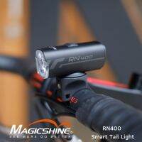 ไฟหน้าจักรยาน Magicshine RN400 สว่าง ปลอดภัย