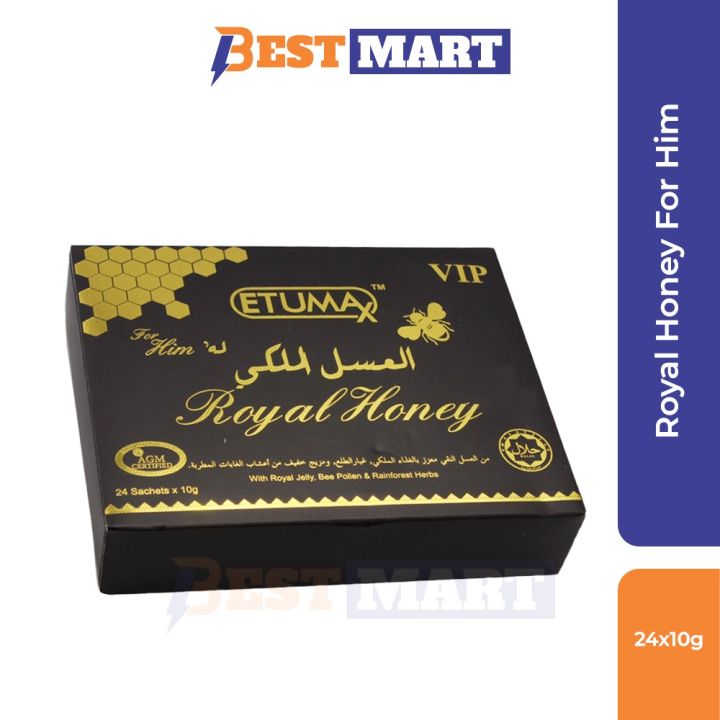 ETUMAX ORIGINAL ROYAL HONEY 