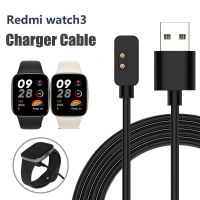 สายชาร์จสำหรับรวดเร็ว Redmi Watch เหล็กยึดเสา3ระบบชาร์จแม่เหล็กสำหรับ Redmi Watch3แบบพกพาอะแดปเตอร์ USB สายไฟ KirkCr