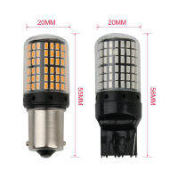 การค้าต่างประเทศขายรถยนต์ LED ไฟเลี้ยว 7440 3014 144SDM ไฟถอยหลังที่เน้นการถอดรหัสกระแสคงที่ 1156