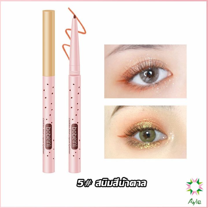 ayla-bobeini-eyeliner-pencil-อายไลน์เนอร์ไม่ต้องเหลาเขียนง่ายสีชัดมี-มีให้เลือก-5-สี-eyeliner