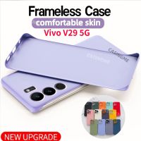 V29 Vivo 5G เคสไร้กรอบบางพิเศษสำหรับ Vivo V29 V 29 V VivoV29 5G 2023เคสมือถือกันกระแทกไร้กรอบสี่มุมฝาหลังด้าน